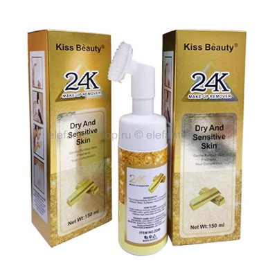 Пенка-мусс для снятия макияжа KISS BEAUTY 24K MAKE-UP REMOVER