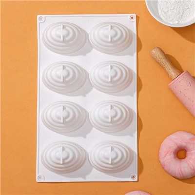 Форма силиконовая для выпечки и муссовых десертов KONFINETTA «Джелли», 8 ячеек, 30×17,5×4 см, 7,4×5,3×4 см, цвет белый