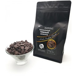 Темный шоколад Ariba Fondente Dischi 54% в форме дисков, 1 кг