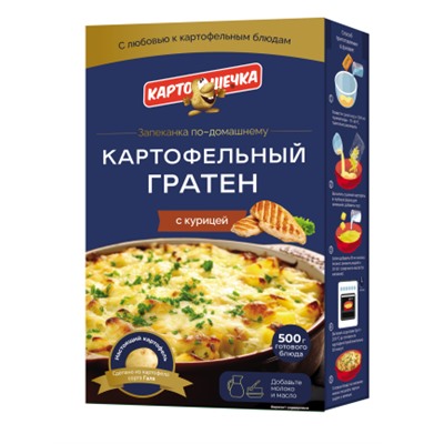 КАРТОШЕЧКА Гратен картофельный с КУРИЦЕЙ и СЫРНЫМ соусом картон 100г