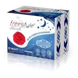 B.H.T. Гигиен.прокладки "FreeStyle" 6 капель, 8шт ultra soft NIGHT PLUS. 48 (2822).