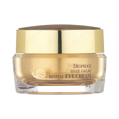 Deoproce* Snail Galac-Tox Revital Eye Cream Крем для век с муцином улитки