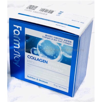 Патчи FarmStay Collagen Water Full Hydrogel Eye Patch (78)