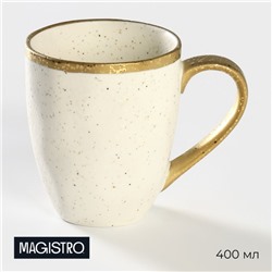 Кружка фарфоровая Magistro Poursephona, 400 мл, цвет бежевый