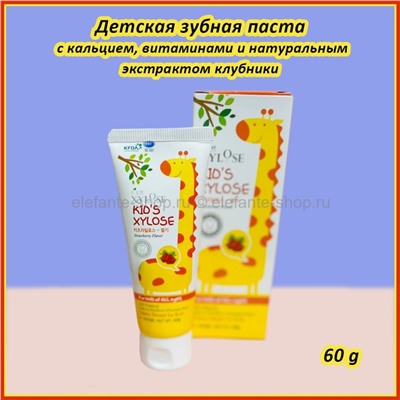 Зубная паста для детей Hanil Xylose Strawberry Toothpaste 60g (78)