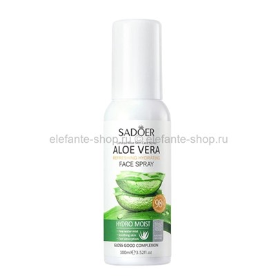 Спрей для лица Sadoer Aloe Vera Refreshing Hydrating Face Spray 100ml