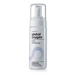 Кислородная пенка для очищения лица Global Oxygen