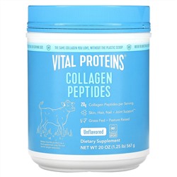 Vital Proteins, пептиды коллагена, без вкусовых добавок, 567 г (1,25 фунта)