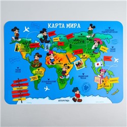 Коврик для лепки, формат А3 «Карта мира», Микки Маус и друзья
