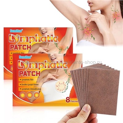 Пластыри для подмышек и шеи Sumifun Lymphatic Patch 8 piece (106)