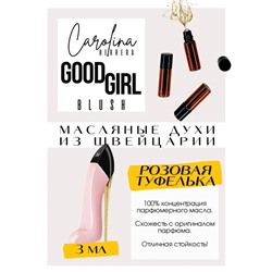 Good girl Blush / Carolina Herrera