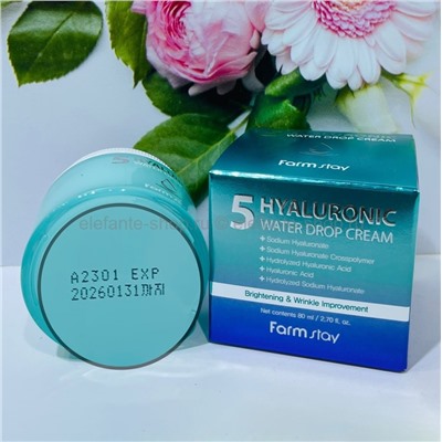 Крем для лица FarmStay Hyaluronic 5 Water Drop Cream 80ml (125)