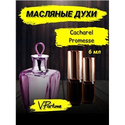 Promesse Cacharel Кашарель духи масляные промис (6 мл)