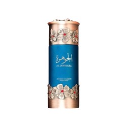 Lattafa Niche Emarati Al Jawhara Eau de Parfum