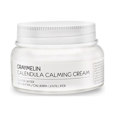 GRAYMELIN* Calendula Calming Cream Крем для лица с календулой