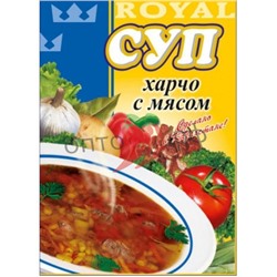 Роял Суп Харчо с мясом 65гр (кор*80)