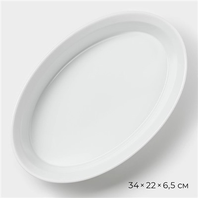 Форма для выпечки из жаропрочной керамики Magistro White gloss, 2,5 л, 34×22×6,5 см