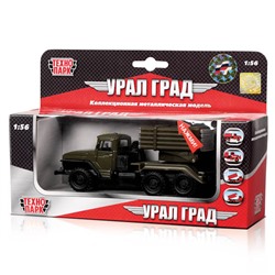 Технопарк. Урал Град арт.СТ-1054М Военный  /48