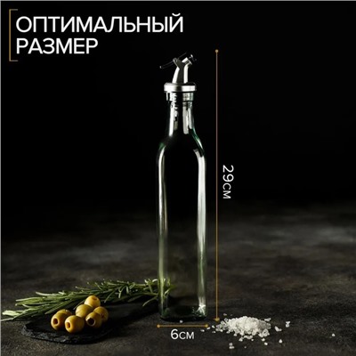 Бутылка стеклянная для соусов и масла Доляна «Классик», 500 мл, 5,5×30 см