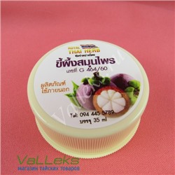 Заживляющий мангостиновый воск от кожных инфекций Royal Thai Herb 35гр.