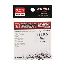 Крючки Kujira Universal 111, цвет BN, № 2, 10 шт.