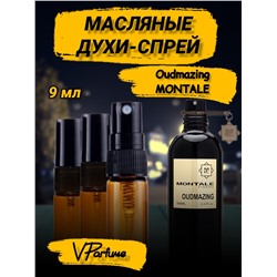 Масляные духи-спрей Montale Oudmazing (9 мл)