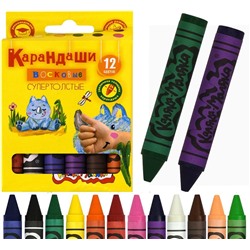 Набор восковых карандашей супертолстых 12 цветов, круглые, диаметр 14 мм, 3+ Каляка-Маляка