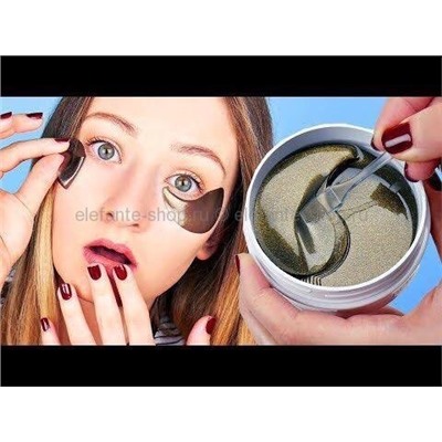 Патчи для глаз Qalma Ginseng Berry Eye Mask