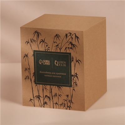 Органайзер для хранения ватных палочек «BAMBOO», с крышкой, d 9,5 × 9,7 см, в картонной коробке, цвет прозрачный/коричневый