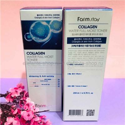 Тонер FARMSTAY Collagen Water Full Moist Toner, 200 мл (51)