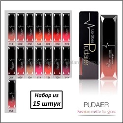 Набор матовых помад PUDAIER Fashion Matte Lip Gloss 15 штук (106)