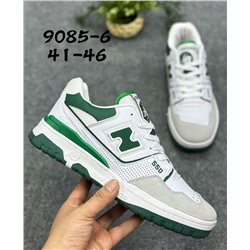 Мужские кроссовки 9085-6 бело-серо-зеленые