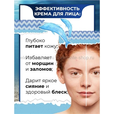 Антивозрастной крем с черным жемчугом Deoproce Black Pearl Therapy Cream 100g (51)