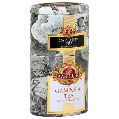 Чай чёрный Basilur Цветы и фрукты Цейлона «Гампола — Капитанский чай» 100 г (ж/б)