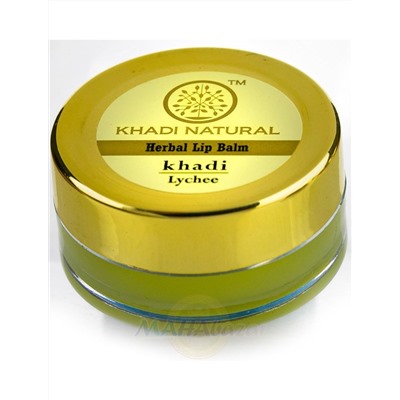 Бальзам для губ Личи с пчелиным воском и медом, 10 г, производитель Кхади; Lychee Herbal Lip Balm, 10 g, Khadi