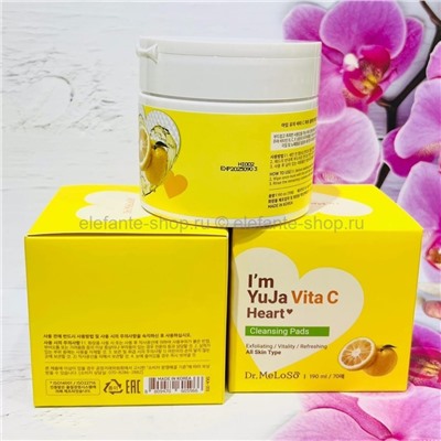 Очищающие салфетки-пады Dr.MeLoSo I’m Yuja Vita C Heart Cleansing Pads 190ml (78)