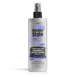 Витэкс Кeratin PRO Style Термозащитный Праймер-антистатик для волос (200мл)