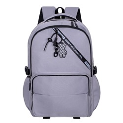 Молодежный рюкзак MERLIN 8029-2 серый