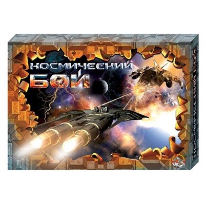 ДК.Настольная игра "Космический бой" арт.00995 /9