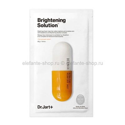 Маска для лица Dr.Jart Dermask Brightening Solution Mask (78)