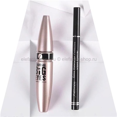 Тушь и подводка для глаз Shedoes The Colossal Volume Big Eyes 2in1 (106)