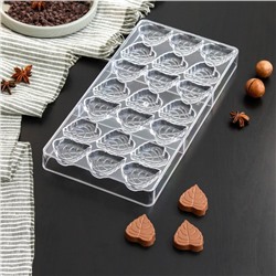 Форма для шоколада и конфет KONFINETTA «Листочки», 27,5×13,5×2,5 см, 21 ячейка, ячейка 4×3×0,8 см