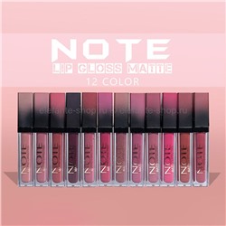 Набор матовых блесков для губ NOTE Lip Gloss Matte, 12 штук