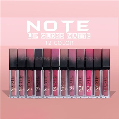 Набор матовых блесков для губ NOTE Lip Gloss Matte, 12 штук