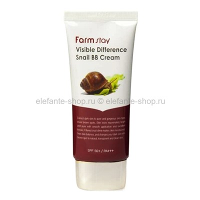 ББ-крем с муцином улитки FarmStay Visible Difference Snail BB Cream SPF50+/PA+++ 50g (78)