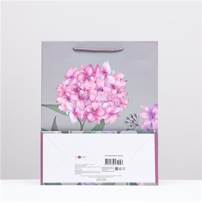 Пакет подарочный "Розовое настроение" 26 х 32 х 12 см
