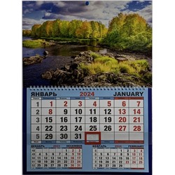 Календарь одноблочный большой 2024г. Природа Река осень КШ-24005
