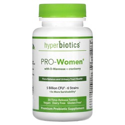 Hyperbiotics PRO-Women с D-Маннозой и клюквой - 5 миллиардов КОЕ - 30 таблеток с замедленным высвобождением - Hyperbiotics