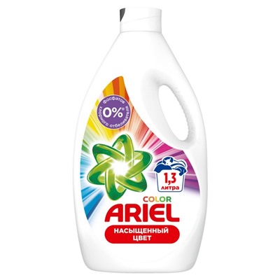 Жидкое средство для стирки Ariel Color, гель, для разноцветных тканей, 1.3 л