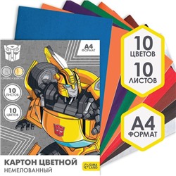 Картон цветной немелованный, А4, 10 л. 10 цв., Transformers (серебро золото)